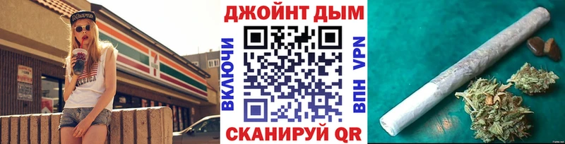 Наркота Калтан А ПВП Бошки Шишки Мефедрон ГАШИШ