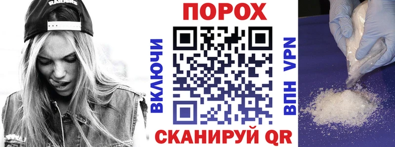 Amphetamine VHQ Калтан