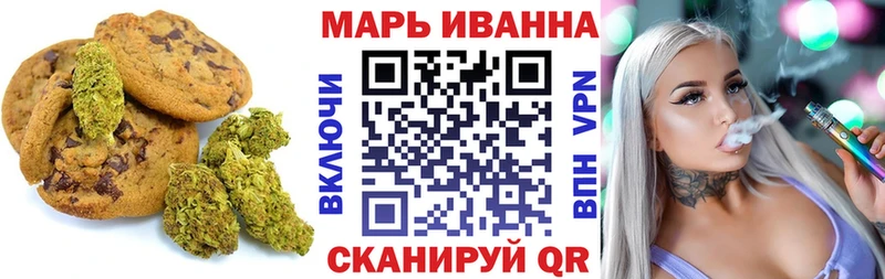 сайты даркнета Telegram  Калтан  Cannafood марихуана 