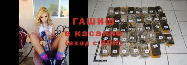 кокс Алексин