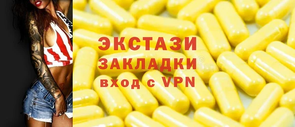 амф Алзамай