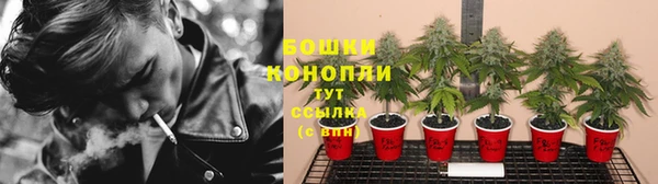 гашишное масло Алексеевка