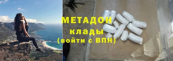 амф Алзамай