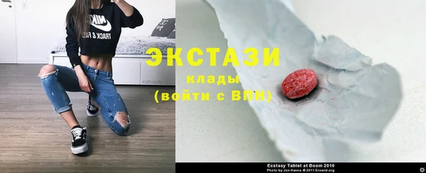 кокс Алексин