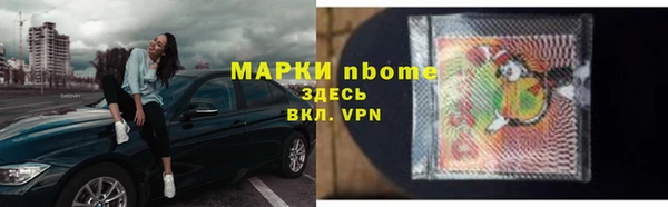 амф Алзамай
