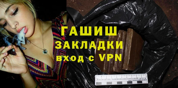 амф Алзамай