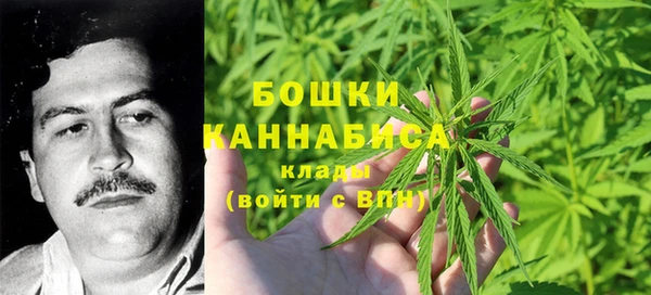 гашишное масло Алексеевка