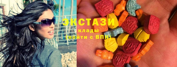 амф Алзамай