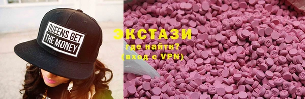 амф Алзамай