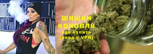 бутик Сатка