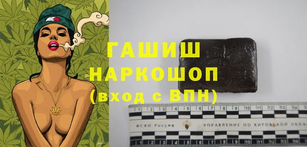 кокс Алексин