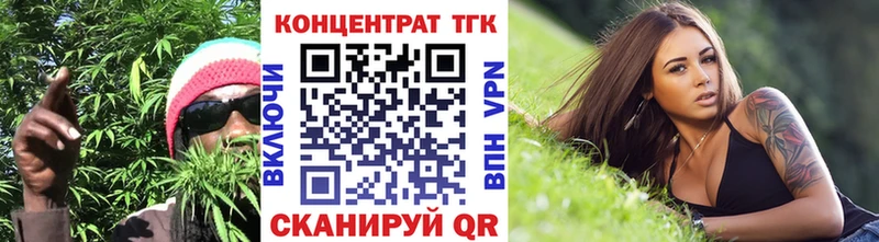 купить наркоту  Калтан  Дистиллят ТГК гашишное масло 