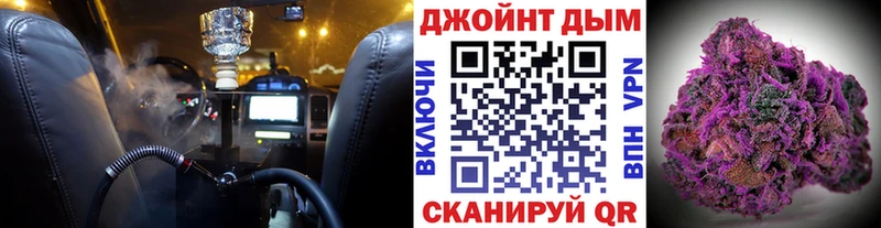 blacksprut ссылки  Калтан  Каннабис план  хочу наркоту 